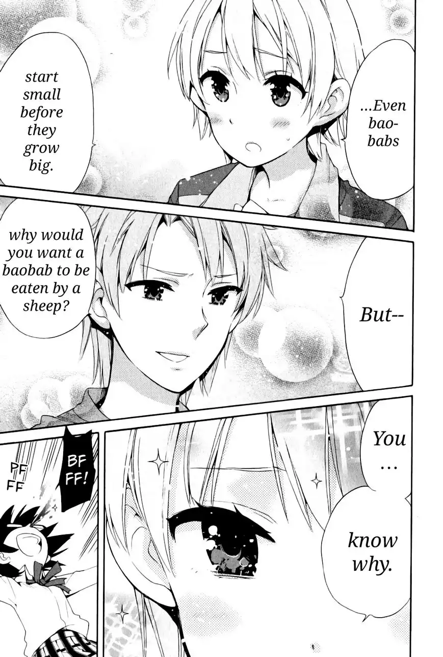 Yahari Ore no Seishun Love Come wa Machigatteiru. Chapter 23 3